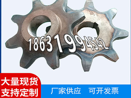 曲线齿轮那里有